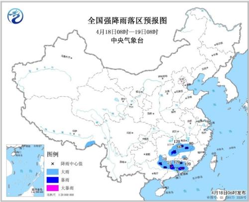 暴雨蓝色预警发布：江西广东等地局地有大暴雨