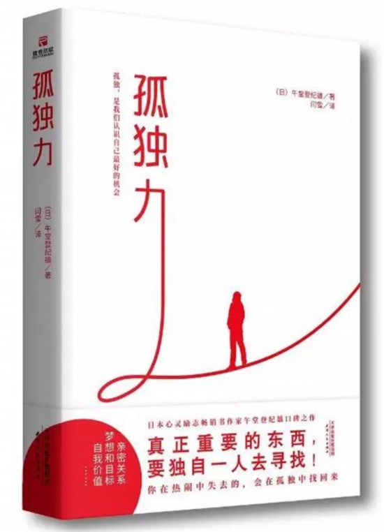 春天即是读书天，最近的快乐都藏在这些读书时刻里