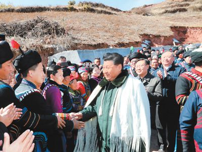 进农村贫困人口脱贫_脱贫攻坚图片(3)