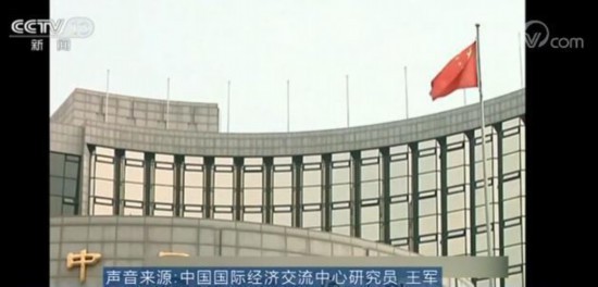 2019春节经济数据_2019年3月份宏观经济月报 春节错位扰动,经济数据偏弱