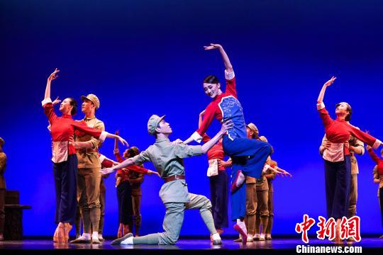 中芭足尖演绎沂蒙红嫂 《沂蒙三章》传承红色