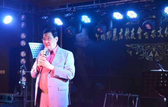 中国邓丽君歌友会音乐文化产业基地在津揭牌