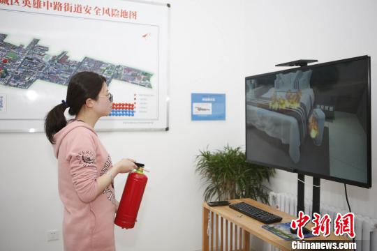 看VR教你如何逃生山西首家安全体验馆开馆