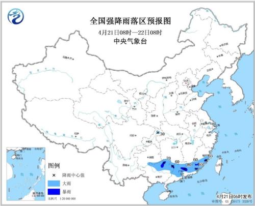 广西广东福建等地局部地区有暴雨|Kaiyun官方网