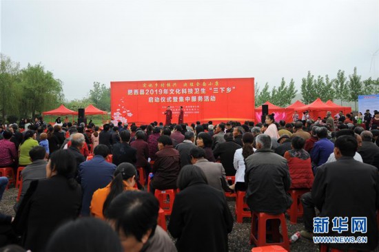 （社會）（6）安徽肥西：“三下鄉”暖人心