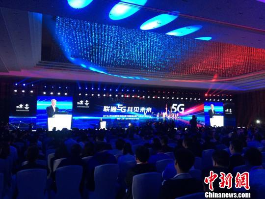 上海成为全国首个中国联通5G试用城市