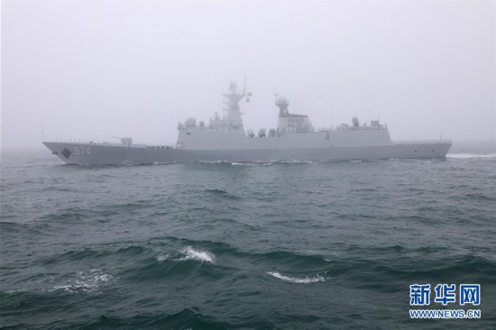 庆祝人民海军成立70周年海上阅兵活动举行