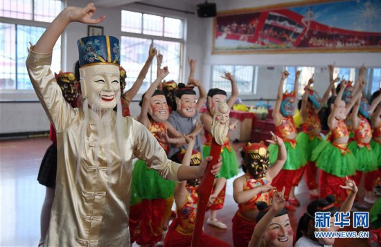 （社会）（4）“我跟阿公学跳傩”