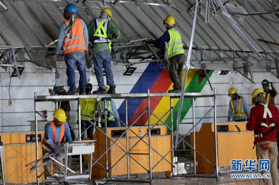 （国际）（1）菲律宾北部地震致克拉克机场受损暂停运营