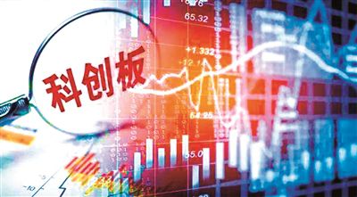 证券法修订草案设科创板注册制专节 注册制改