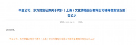 辅导截图