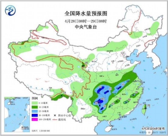 未来三天南方雨水不歇29日起内蒙古华北等地有扬沙