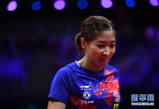世乒赛:刘诗雯女单夺冠
