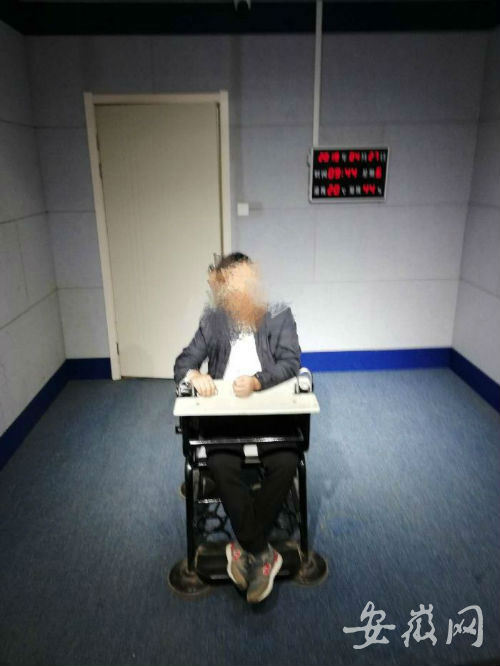 QQ图片20190428004348