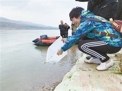 中国渔政“亮剑2019”系列专项执法行动青海启动仪式暨增殖放流活动举行
