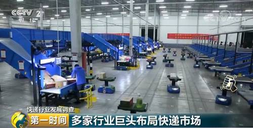 目前阿里在全国有3万多个菜鸟驿站，每天可处理包裹1000万单。除了布局最后100米，阿里还加大了快递业的资本投入，3月11日申通快递发布公告，阿里巴巴将投资46.65亿元入股申通。目前，阿里以多种形式投资到中通、圆通、申通的资金，已超过200亿元。