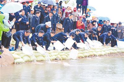 中国渔政“亮剑2019”系列专项执法行动青海启动仪式暨增殖放流活动举行
