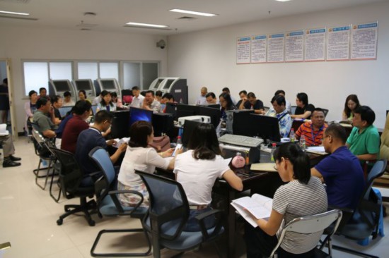 海口市人民医院第三届职工代表大会二次全体会