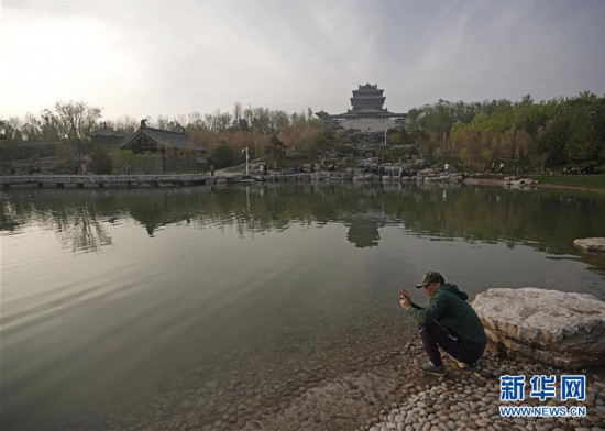 2019年中国北京世界园艺博览会开园