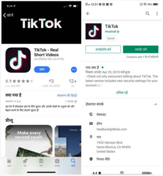 iphone不翻墙上google地图