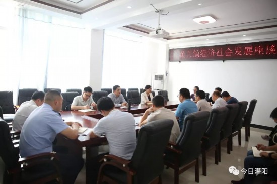 卢嵩深入黄关镇、新街镇调研产业扶贫等工作并