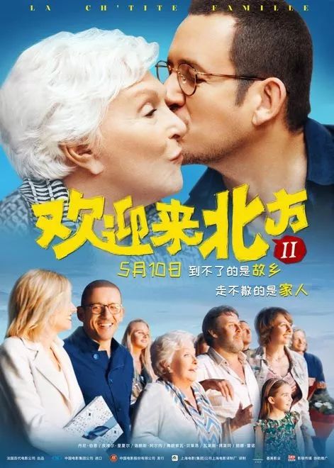 五月内地影市 《哥斯拉2：怪兽之王》备受期待