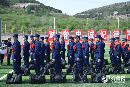 胸懷英雄志！山東首批新招錄260名消防員入營集結