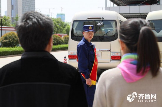 胸懷英雄志！山東首批新招錄260名消防員入營集結