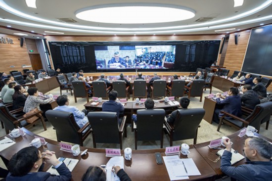 2019年贵州省防汛抗旱指挥部全体成员会议暨全省防汛抗旱工作视频会议召开