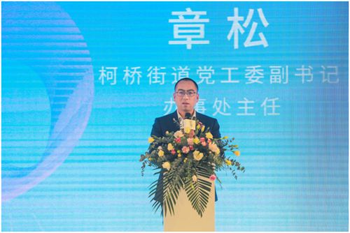 长发商业时尚产业新生态精彩起航