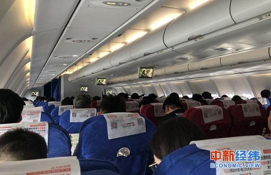 端午节火车票开抢部分航班比高铁更便宜