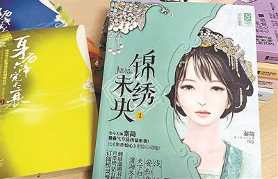 姑苏文明国际旅游社及雅观的MM幼说