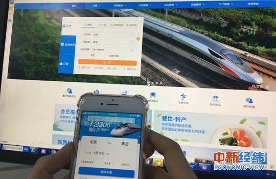 端午节火车票开抢部分航班比高铁更便宜