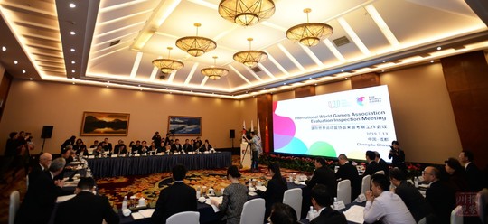 会2025年在四川成都举办!对话IWGA副主席和