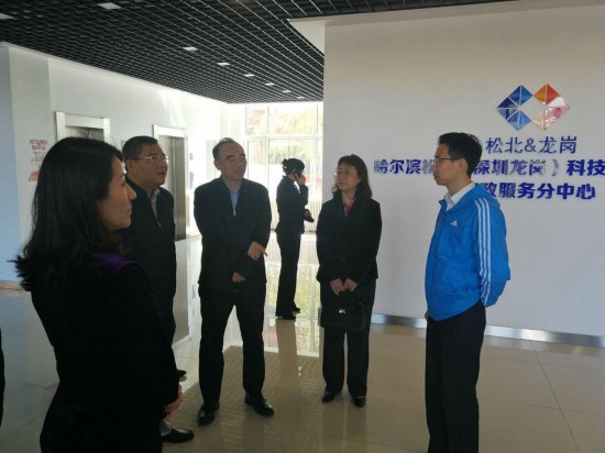 哈尔滨市经济总量占黑龙江省_黑龙江省哈尔滨市地图(3)