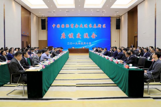 xpj正在线注册,推动企业和新区有用对接