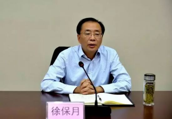 现代产业园   4月23日,安徽省委组织部发布的干部任前公示显示,徐保月