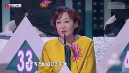 节目评委diss周杰伦：咬字不清不喜欢他唱的歌