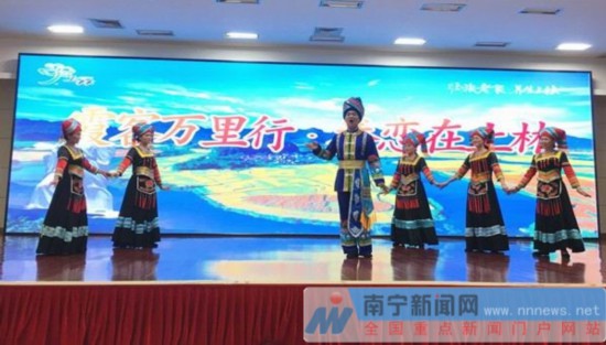 上林生态旅游养生节5月19日开幕文化盛宴精彩纷呈