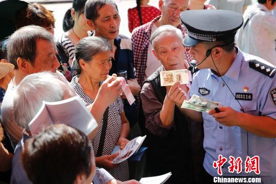 重慶警方一年破獲經濟犯罪案件1800余起挽損21億余元