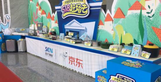 �Ĵ�������������û����� Я������ҵҵ��ʵ��3000���ŵ�������ܻ�
