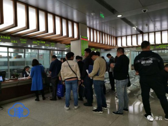 超16万海河英才汇聚津门天下才天津用