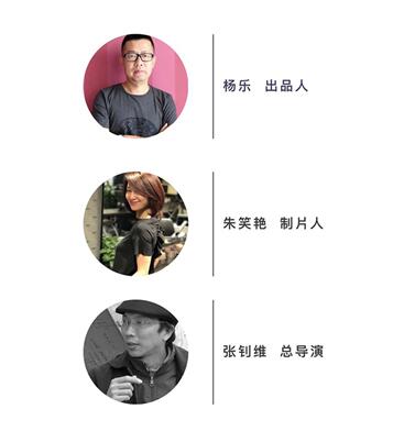 《万物滋养》第二季bilibili腾讯视频美景美味真香刷屏！