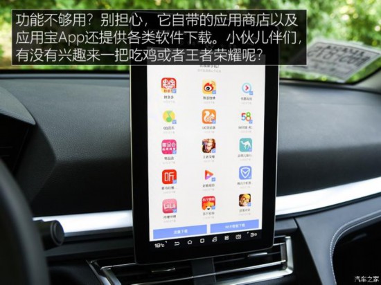 ���ǵ� ��Pro 2019�� �����