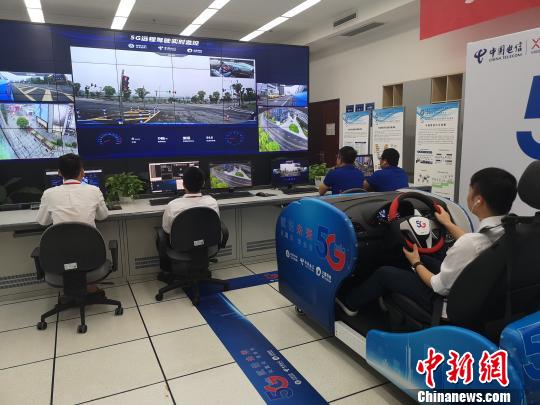重庆发布全国首个城市交通场景下5G远程驾驶应用示范