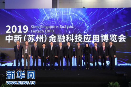 2019年江苏经济情况_江苏省司法厅与省工商联 省律协签署法律服务民营经济高质量发展框架...