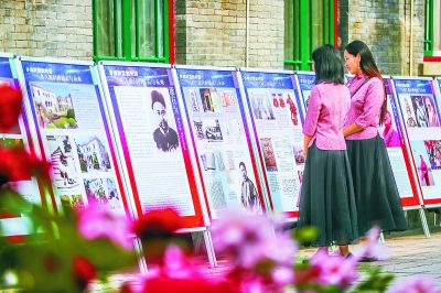 名人故居联盟展开“跨时空对话”