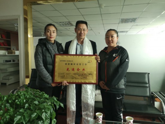 微信图片_20190515114153.jpg