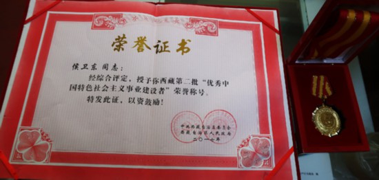 微信图片_20190515103638.jpg