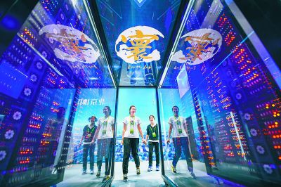 北京科技周主場280個展項講述科創中心輝煌成就